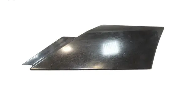 Land Rover Discovery Sport Fender grill FK7216D281AD