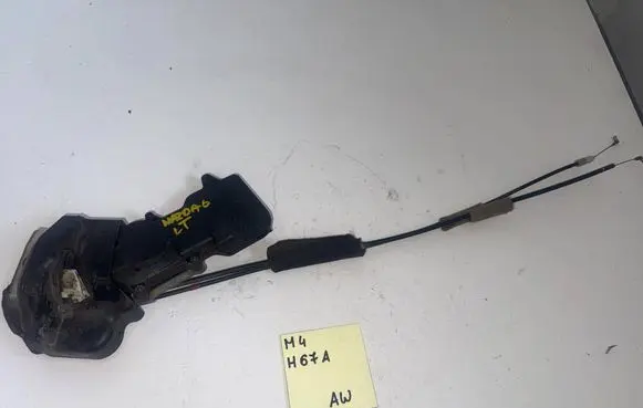 Mazda 6 Rear door lock 
