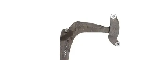 Honda Civic Front lower control arm/wishbone NOCODE