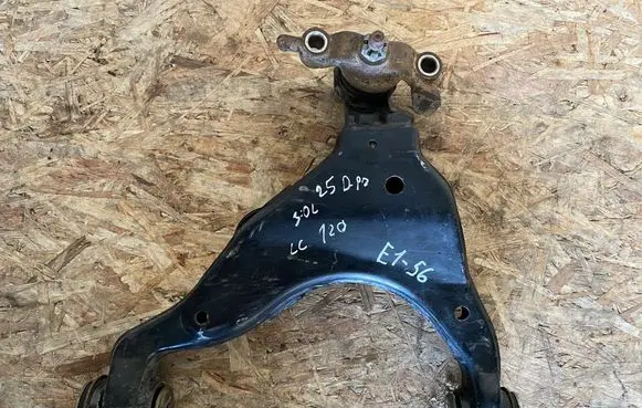 Toyota Land Cruiser (J120) Front lower control arm/wishbone 04192975800