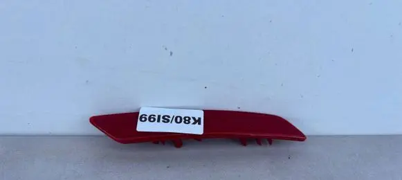 Jaguar I-Pace Rear tail light reflector J9D3-13A568