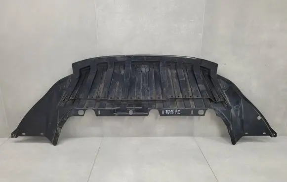 Ford Focus C-MAX Front bumper skid plate/under tray AM51-A8B384-A