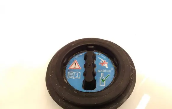 Mercedes-Benz S W221 Adblue tank cap A2516804218