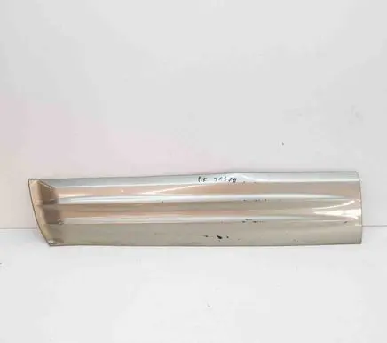 Mitsubishi Pajero Front door trim (molding) MR47857