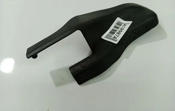 Mazda 6 Other interior part GJ6A57052