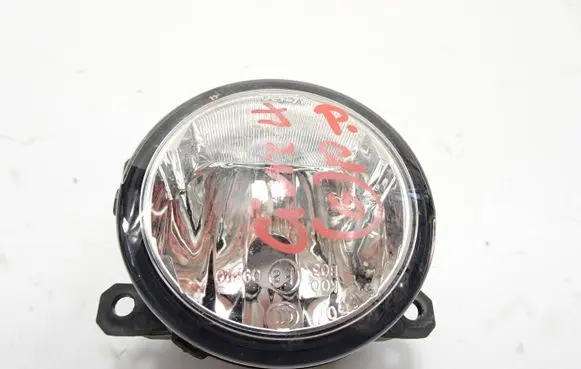 Front fog light