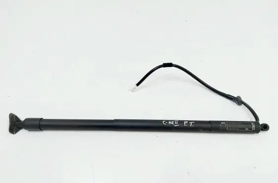 Toyota C-HR II Tailgate strut 6891010010