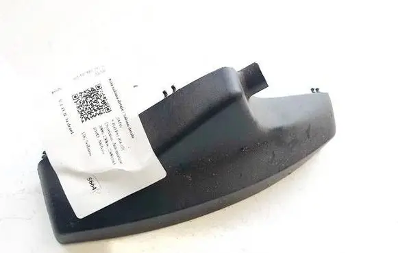 BMW 5 E60 E61 Other interior part 706949206 7069492-06