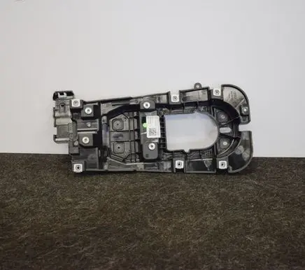 Audi Q5 SQ5 Other interior part 80B863531