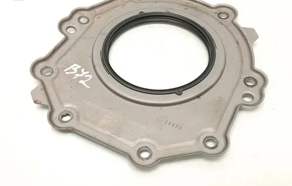 Other engine part