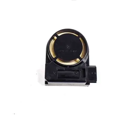 Nissan Qashqai Alarm system siren 284874BA0A