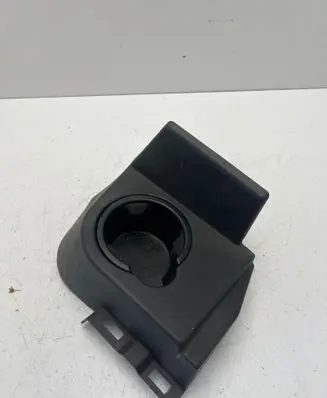 Land Rover Discovery Sport Other interior part FK72674A36AA