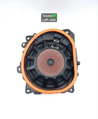 BMW iX Subwoofer speaker 8720241