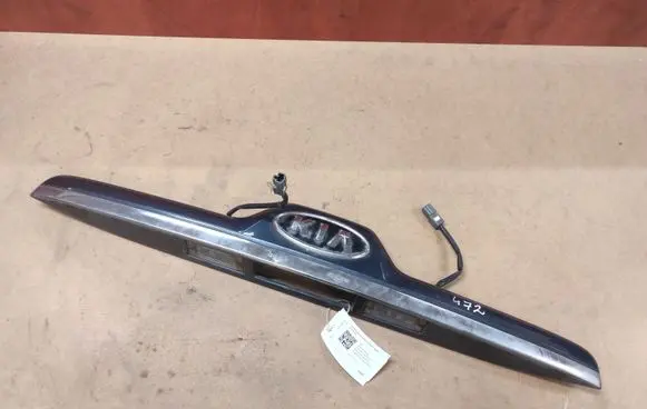 KIA Sportage Tailgate trim 873110Z110