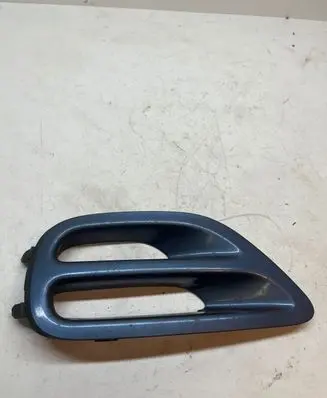 Subaru Legacy Front bumper lower grill 57731AG030