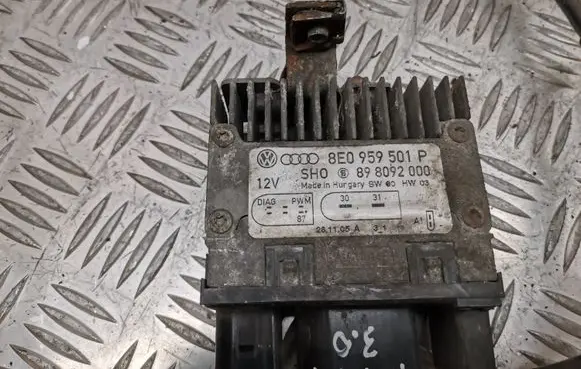 Coolant fan relay