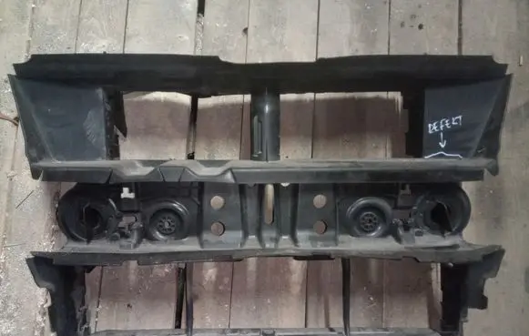 Ford Kuga II Radiator cooling fan shroud