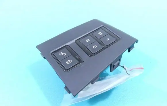 Seat control switch