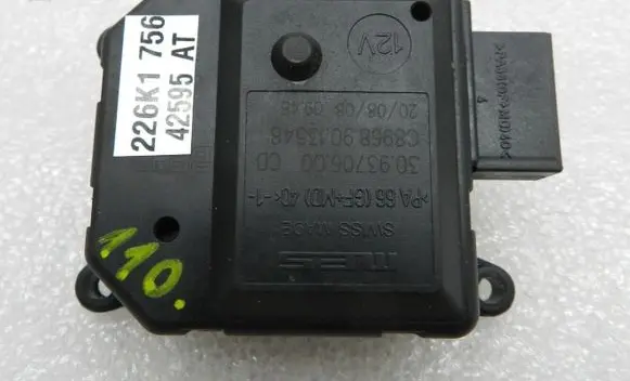 Opel Zafira B Air flap motor/actuator 93168617 93185460