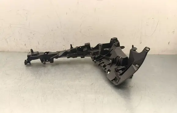 Peugeot 3008 III Other center console (tunnel) element 9844465280 GE0092721 M0U024607