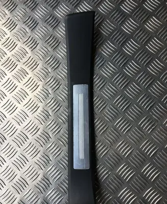 Audi A4 S4 B7 8E 8H Rear sill trim cover 8E0853376C 8E0853376