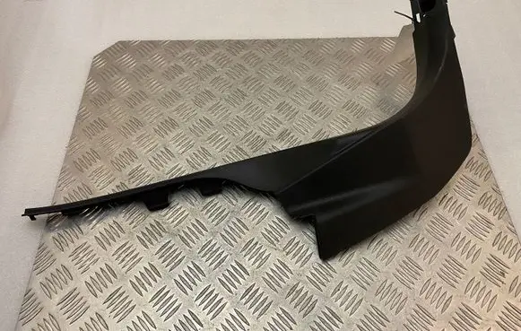 Peugeot 3008 II Foot area side trim 9811462077