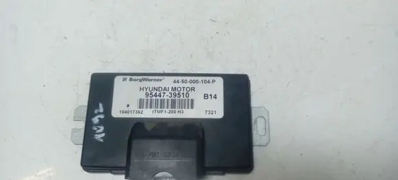 Gearbox control unit/module