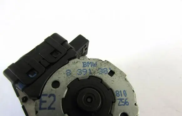 Sunroof motor/actuator