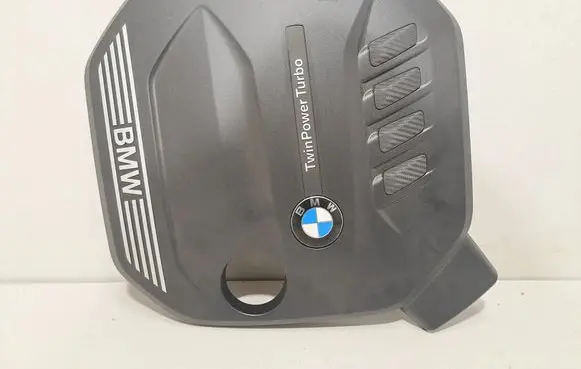 BMW 4 G22 G23 G24 G26 Engine cover (trim) 8579541