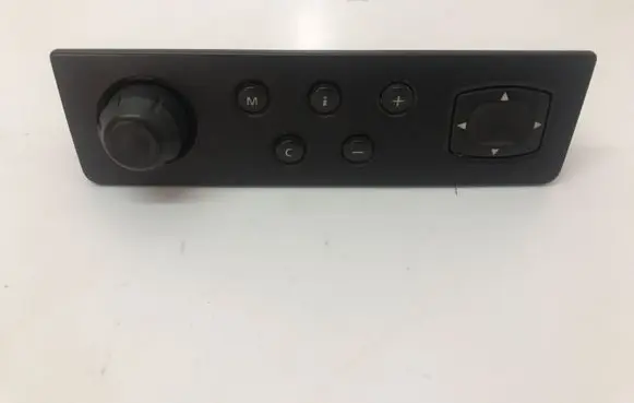 GPS navigation control unit/module