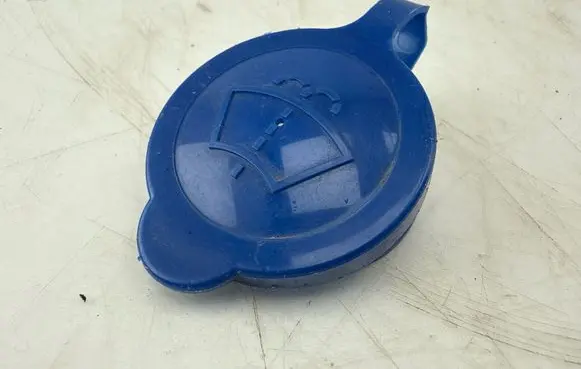 Toyota Yaris Cross Windshield washer fluid reservoir/tank TOY