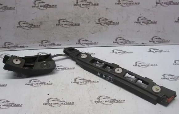 Opel Meriva B Front bumper mounting bracket