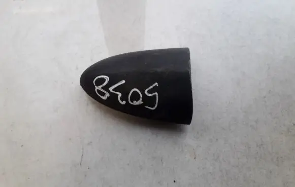 Ford Focus Loading door cover/cap xs41a218b08 xs41-a218b08