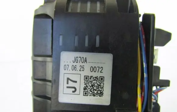 Nissan X-Trail T31 Gear shifter/selector JG70A