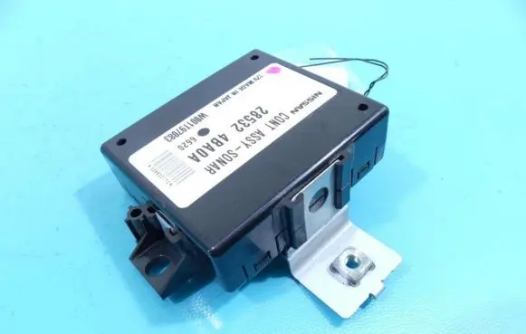 Nissan X-Trail T32 Central body control module 28532-4BA0A IMPRK1256237