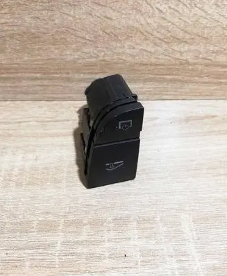 Audi A6 S6 C6 4F Glove box opening button 4F2927227A GLOWBOXANDDISPLAY