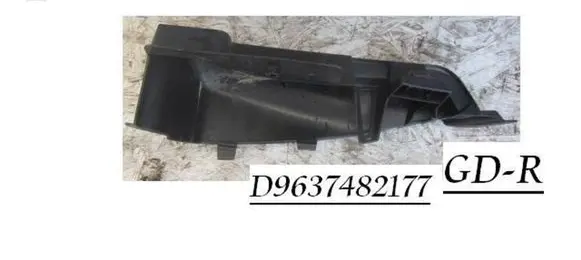 Peugeot 307 Parcel shelf load cover mount bracket D9637482177