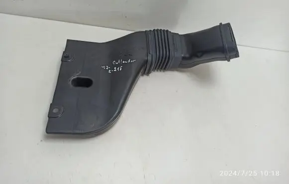 Mitsubishi Outlander Air intake duct part 1505B028