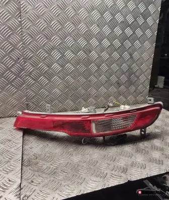 KIA Sportage Rear fog light 