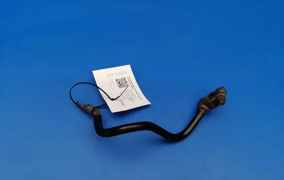Mercedes-Benz S W126 Negative earth cable (battery)