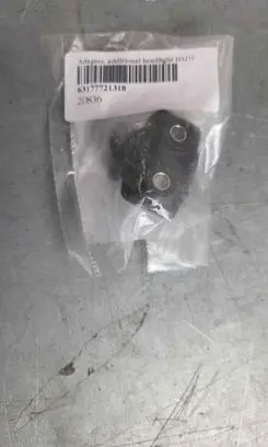 BMW M5 F90 Other body part 63177721318 7721318