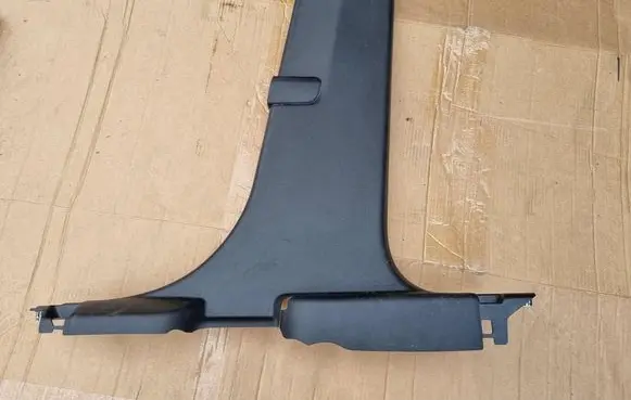 Ford Kuga III Other sill/pillar trim element LV4B-S243W06-ACW