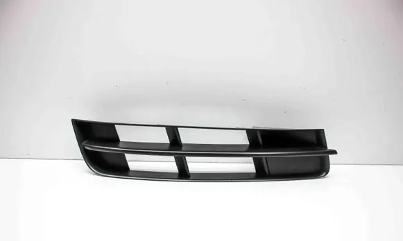 Audi Q7 4L Front grill 4L0807682B