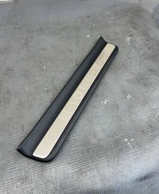Hyundai Ioniq 5 Side skirt rear trim 85888GI100