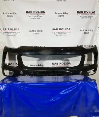 Porsche Cayenne (92A) Front bumper 7P5807221F