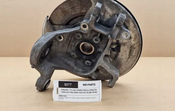 Volvo XC90 Rear wheel hub