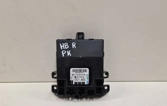 Mercedes-Benz R W251 Door control unit/module A1648200385