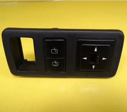 KIA Rio Wing mirror switch