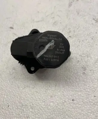 A/C air flow flap actuator/motor