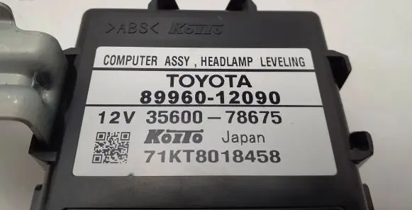 Toyota Auris 150 Light module LCM 8996012090 71KT8018458 3560078675